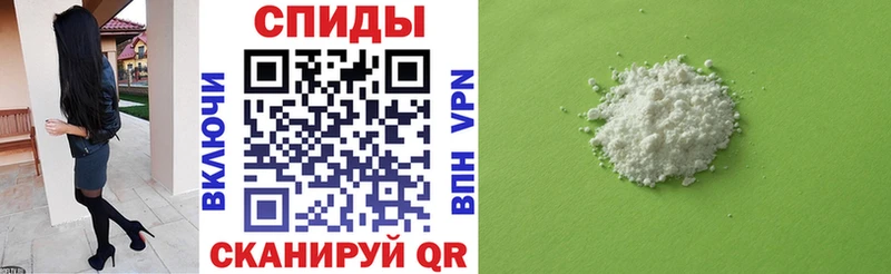 Купить  Невель  Амфетамин 97% 