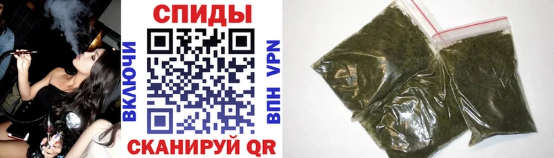 БУТИРАТ BDO  Купить  Невель 