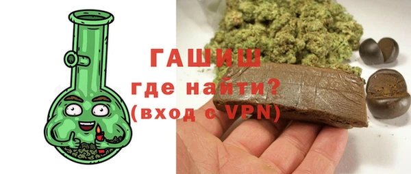 гашишное масло Карталы