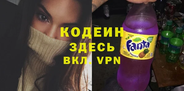 сатива Касимов