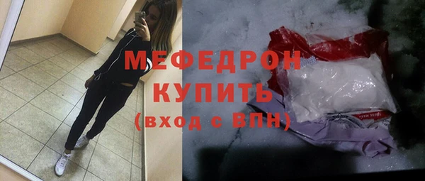 гашишное масло Карталы