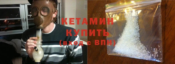 гашиш Карпинск
