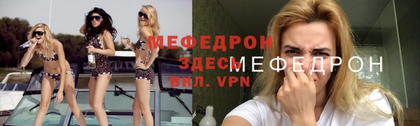 гашиш Карпинск