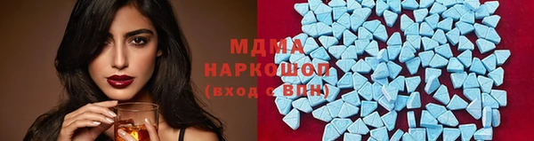 гашиш Карпинск