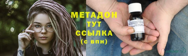 гашиш Карпинск