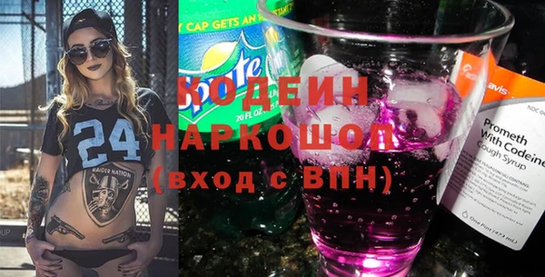 гашиш Карпинск