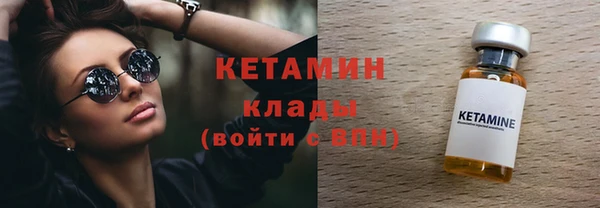 гашишное масло Карталы