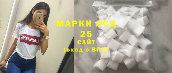 гашиш Карпинск
