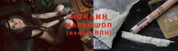 гашишное масло Карталы