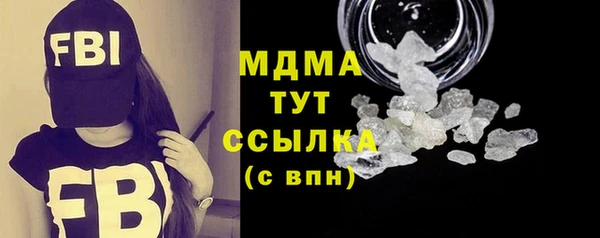 сатива Касимов