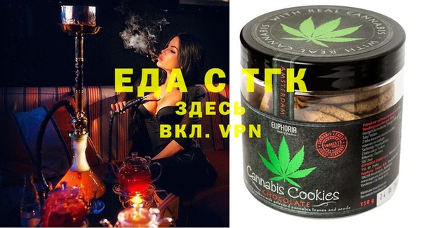 гашишное масло Карталы