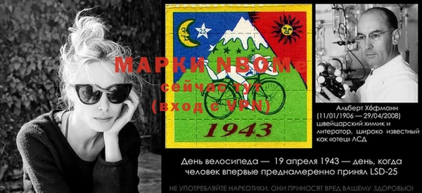 гашиш Карпинск