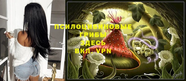 гашишное масло Карталы