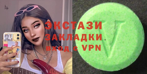 гашишное масло Карталы