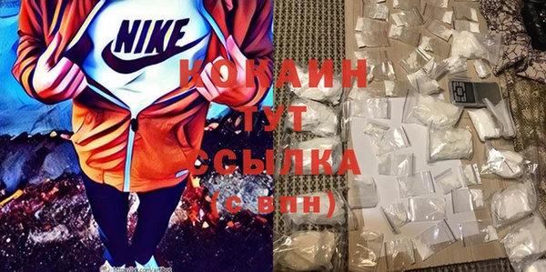 гашиш Карпинск