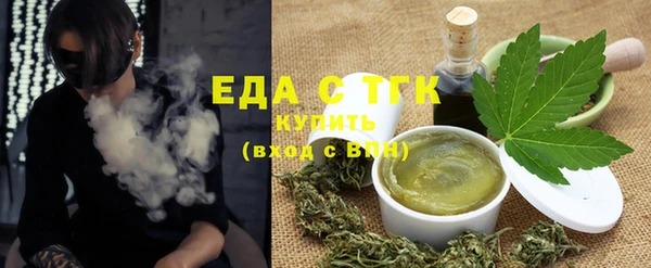 сатива Касимов