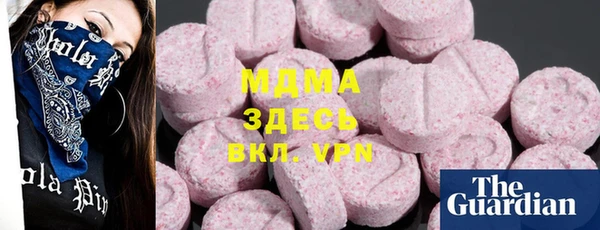 гашишное масло Карталы