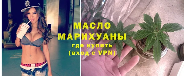 гашишное масло Карталы
