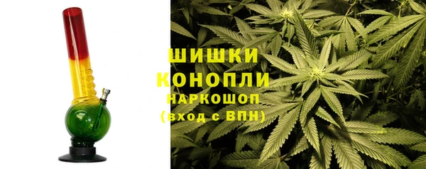 гашиш Карпинск