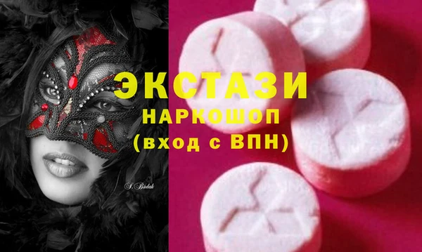 сатива Касимов