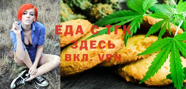 гашишное масло Карталы