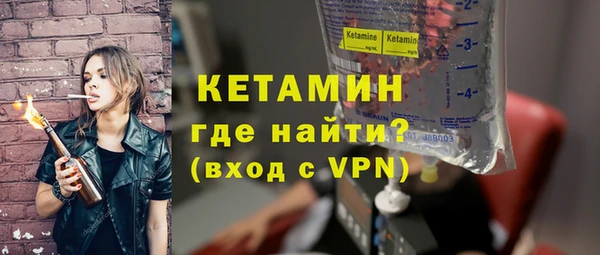 гашишное масло Карталы