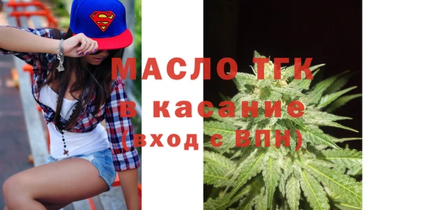 гашиш Карпинск