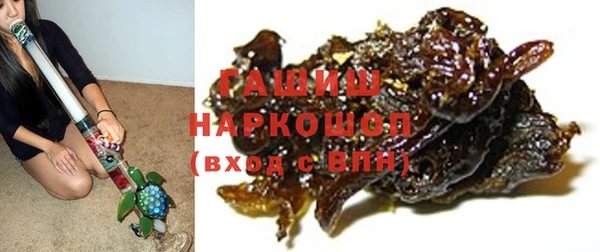 сатива Касимов