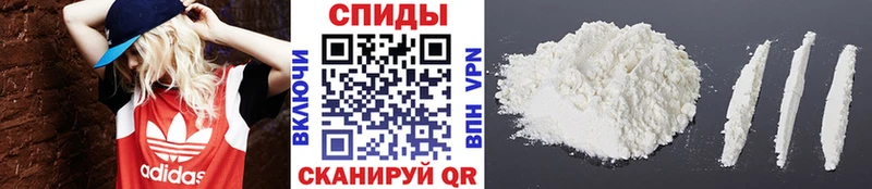 Купить где  Невель  Метамфетамин Декстрометамфетамин 99.9% 