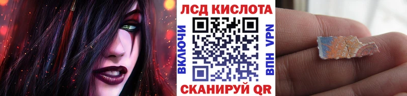 Марки N-bome 1,5мг  Купить  Невель 